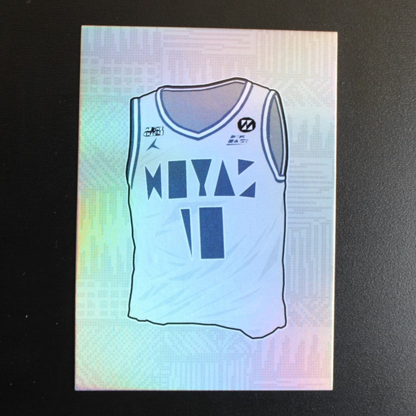 2025 The March Collection - Art Card #12
