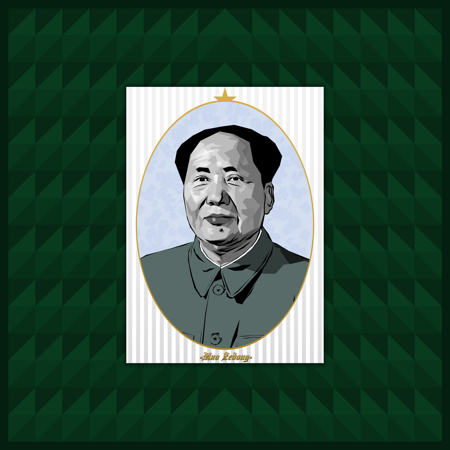 2025 The Revolutionary Collection - No. 5