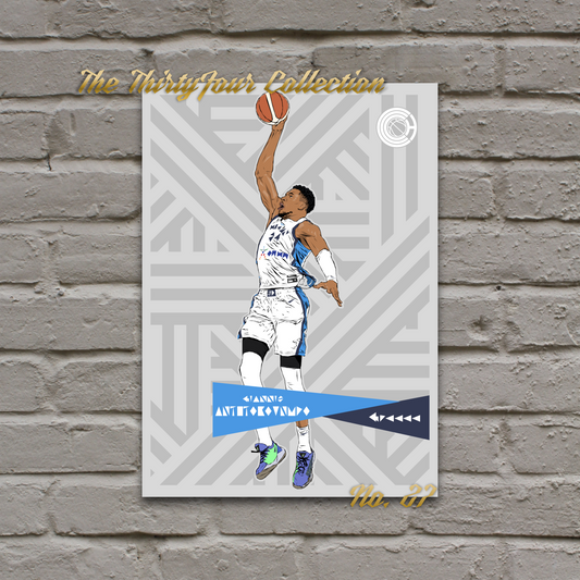 2026 The ThirtyFour Collection - No. 27