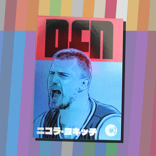 2024 Kings of the Court Collection - Card no. 3